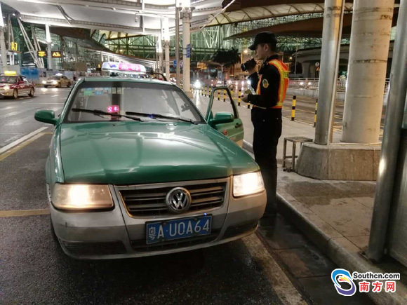 到增城竟要1200元? 刺头 的哥已列入 黑名单 |违