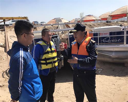 [内蒙古]乌海市地方海事局开展 五一 节前船舶安