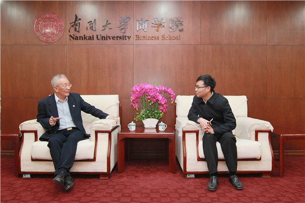 宋允孚做客 公能讲坛分享国际组织实习求职经