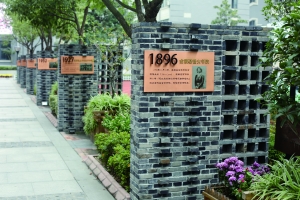 福州鼓楼gdp高考什么_福州鼓楼新店图片(2)