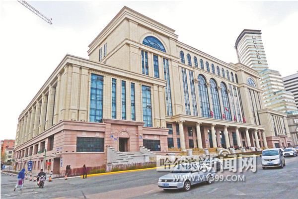 市政府委托哈城投集团实施代建项目—市民大厦.