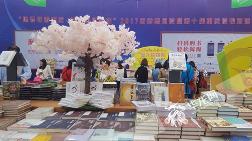 重庆书城:闹市中的书店 一张城市的文化名片|书