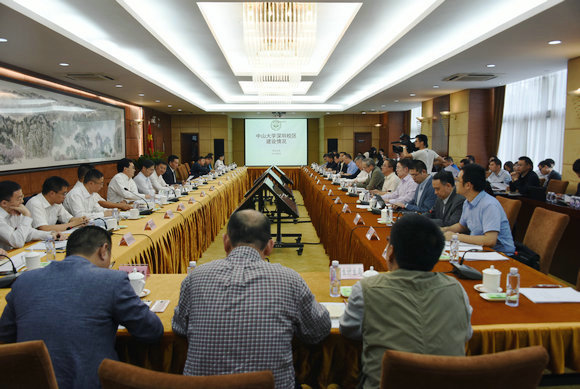 陈春声书记、罗俊校长赴深圳光明新区推进深圳