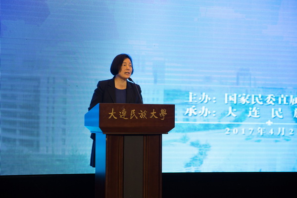 民委青年读书演讲活动选拔赛在大连民族大学举