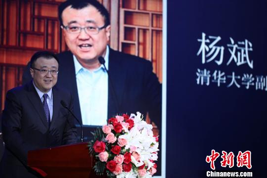 清华大学副校长杨斌对创新创业教育寄予厚望。 马海燕 摄