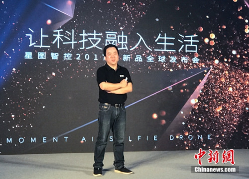 星图智控CEO张庆旗