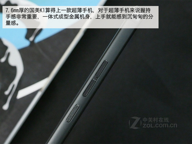 别说手机都一个样 这四款却各有黑科技|手机|国