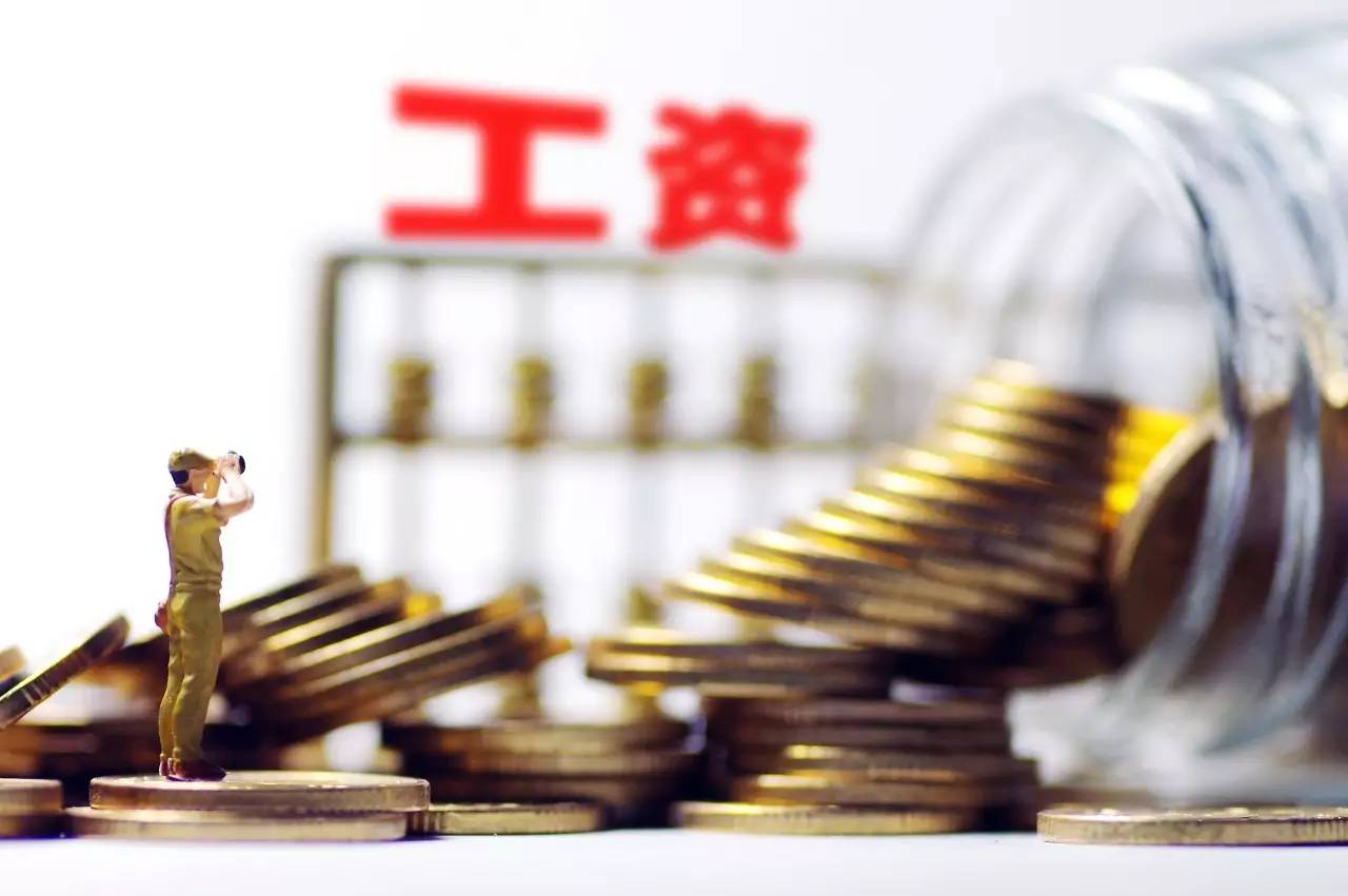 【必看】和所有上班族有关:这个假没休,须补发