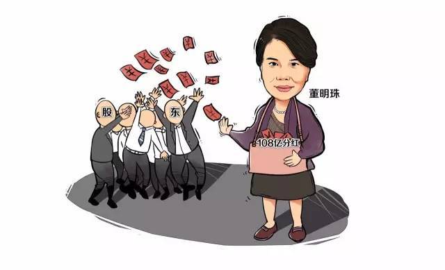 格力分红超茅台,白色家电业竞争白热化,大礼包