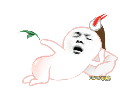 剑网三全门派鬼畜表情包推荐 来嘛英雄~_新浪剑网3专区