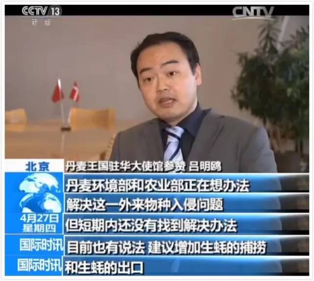 ▲图片来源：央视新闻