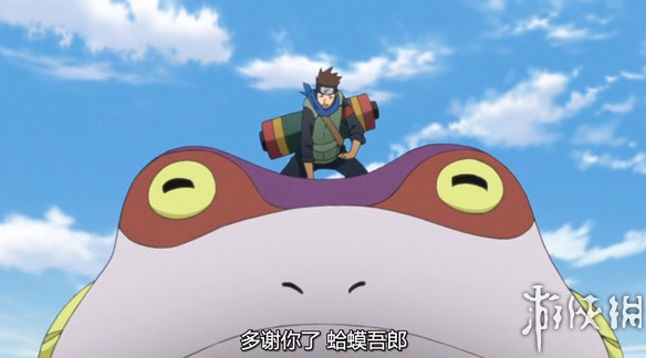 《火影忍者:博人传之火影次世代》现博人通灵