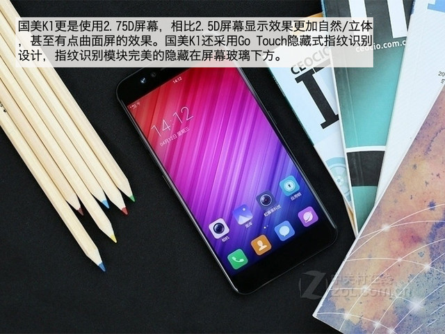 别说手机都一个样 这四款却各有黑科技|手机|国