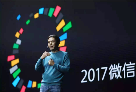 微信单干“搜索” 搜狗百度谁受伤