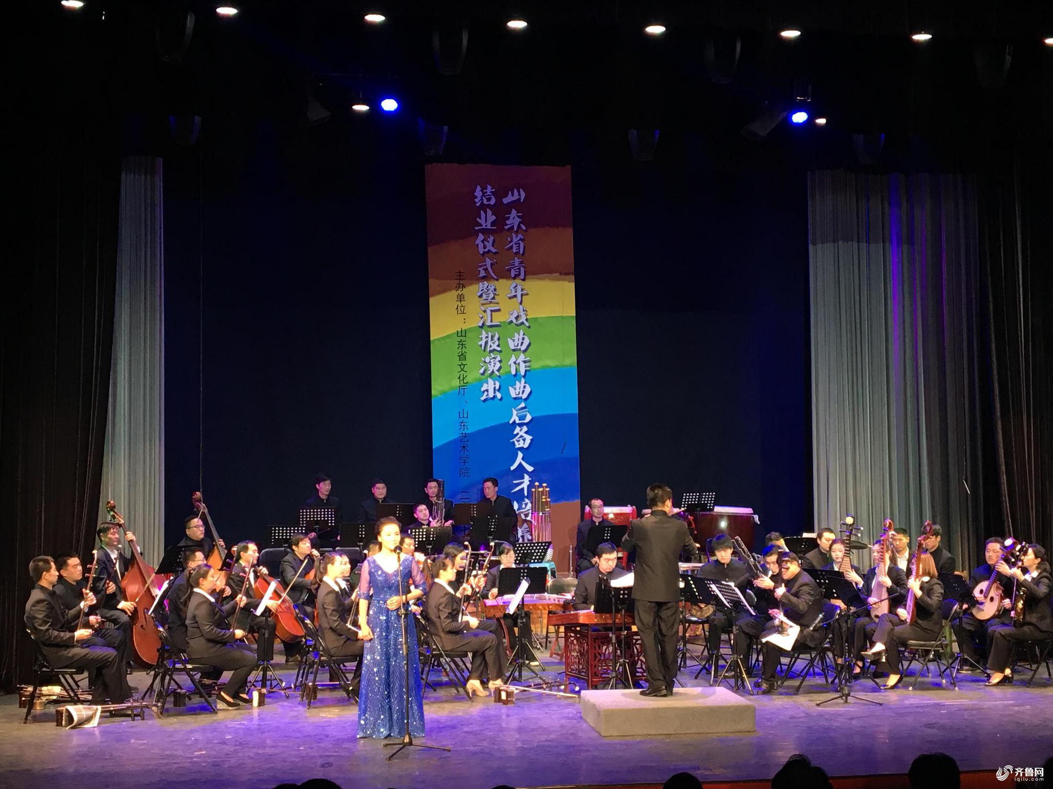 山东振兴地方戏曲 瞅准后备人才“短板”发力