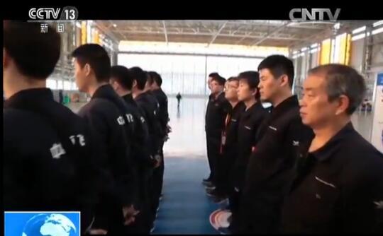 主播和你上天班·欧阳夏丹:一念专注C919大飞