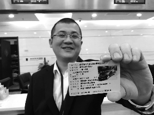 南京发出首张网约车运输证|网约车|运输证|南京