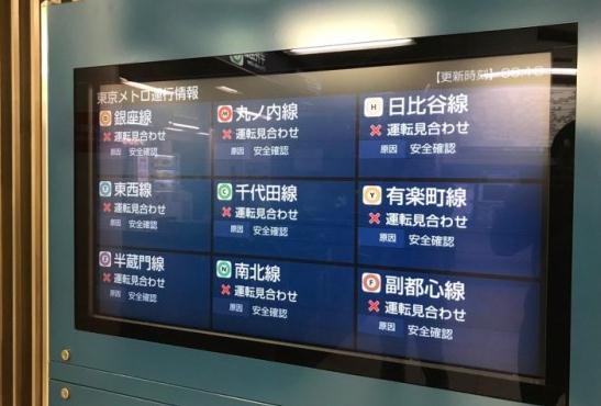 甘肃教育厅:省属民办院校董事长和校长必须分设