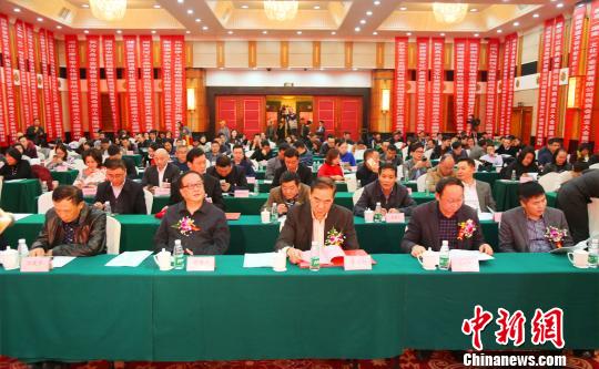 湖南省民营文化产业商会成立大会现场。资料图