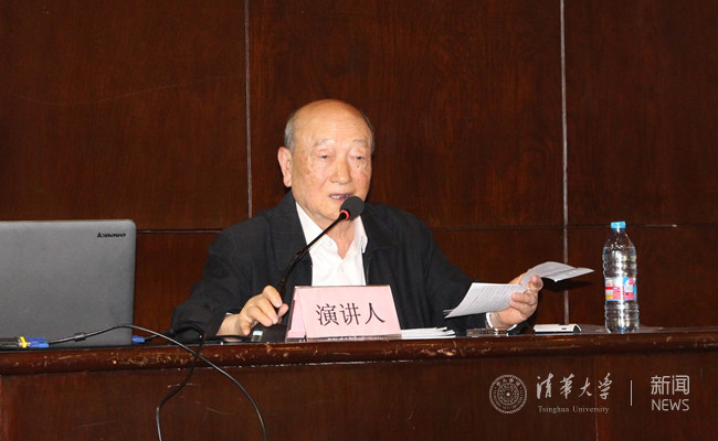 刘桂生做客新人文讲座与大学生谈读书之道
