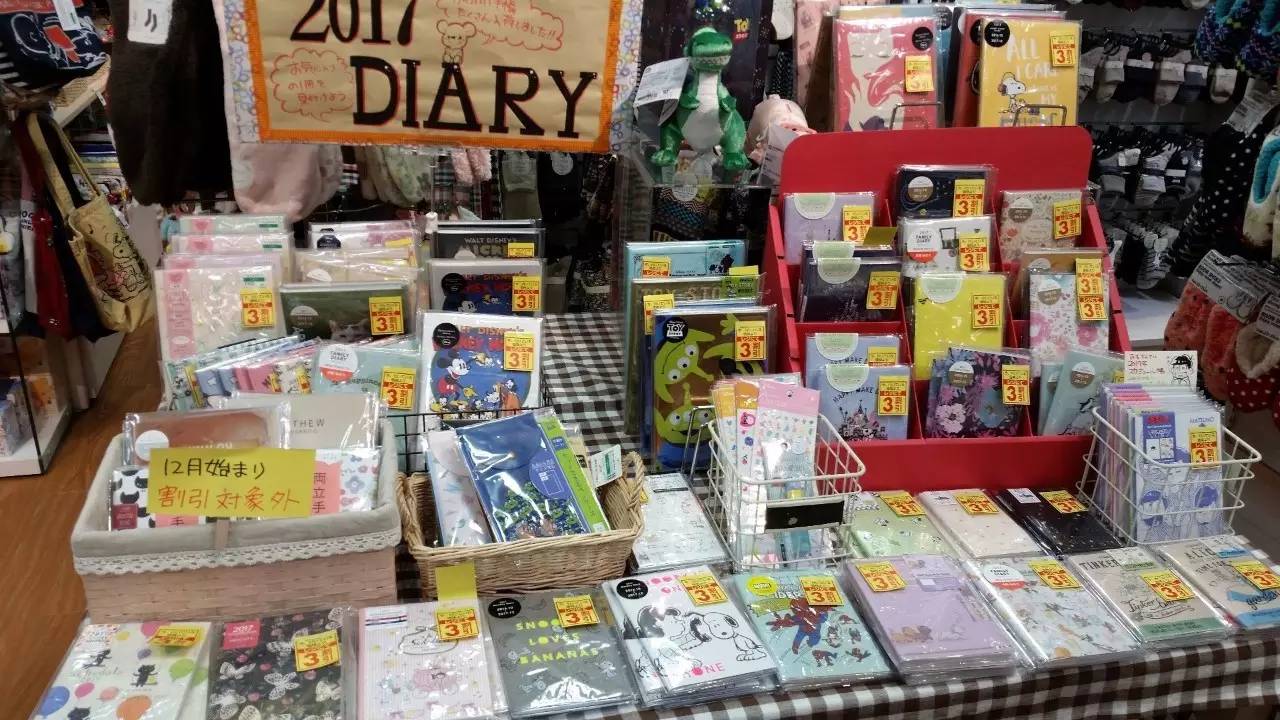 日本人工作学习为何如此高效,解手的时间都精