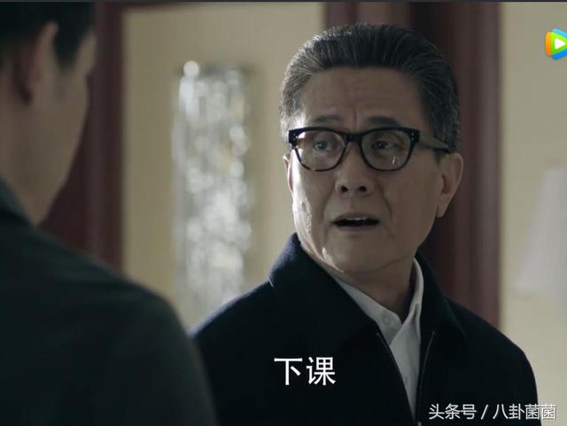 《人民的名义》收官，我却沦陷在高育良的演技里...