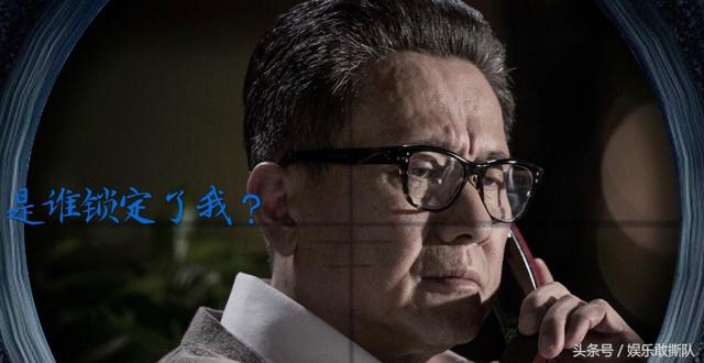 《人民的名义》收官，我却沦陷在高育良的演技里...