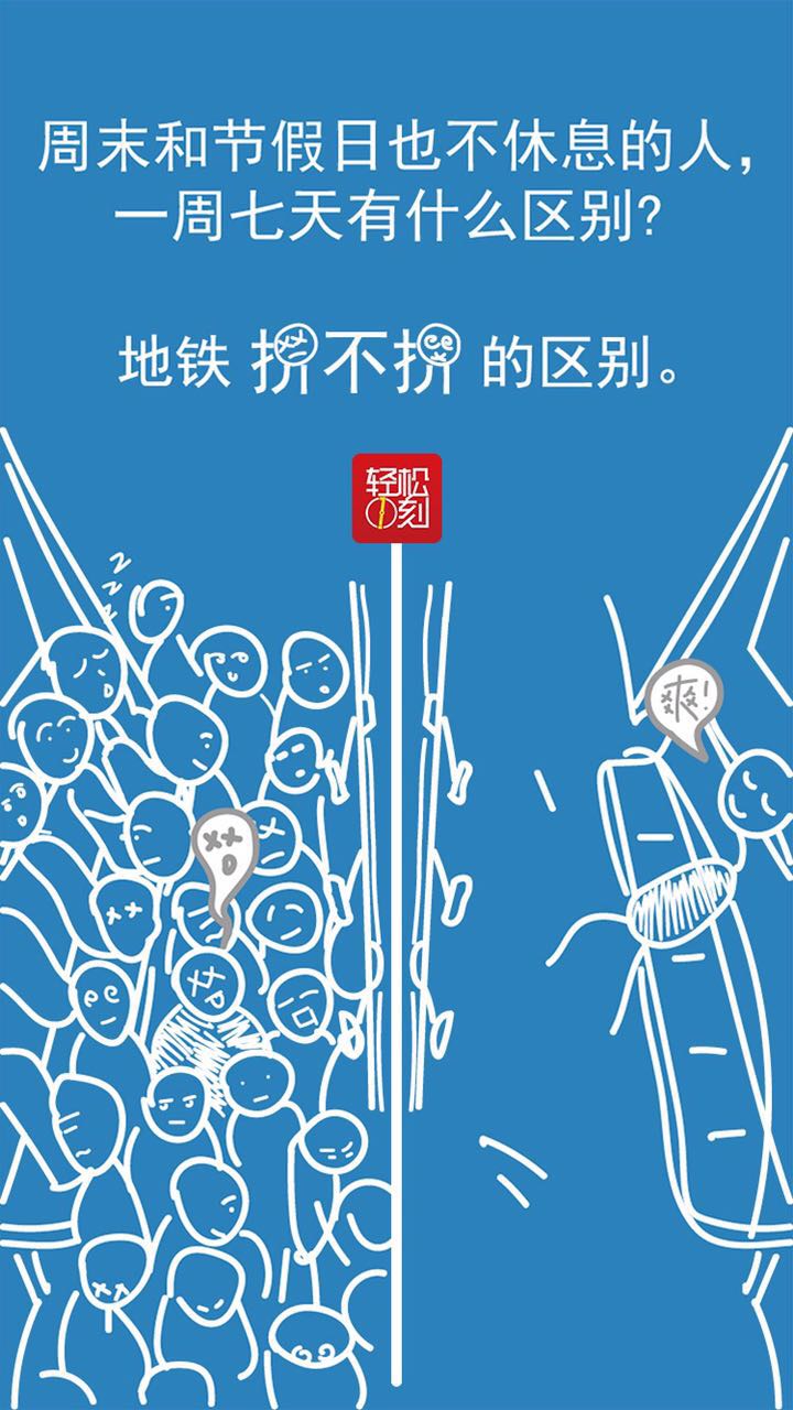 泱泱大国酒水gdp_泱泱大国礼仪之邦图片(2)