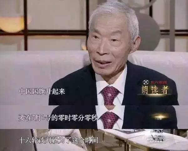 为了2秒钟 我谈判了16轮（图） - 3