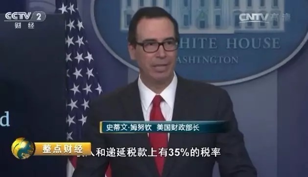 特朗普三箭齐发!墨西哥慌了,加拿大哭了,中国笑