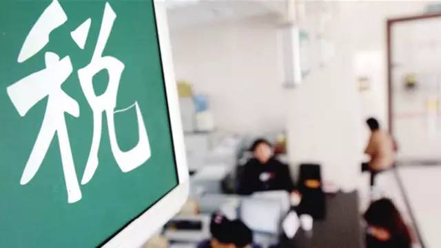 治理雾霾、多证合一、养老保险…这一周,国务