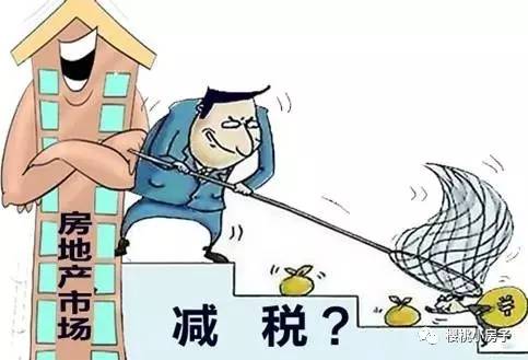GDP防止偷车_GDP数据 为何地方之和 全国总量