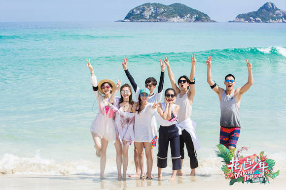 《花少3》男神把任务都承包了 陈柏霖探路杨佑宁掌厨教冲浪|陈柏霖|掌厨|冲浪_新浪新闻