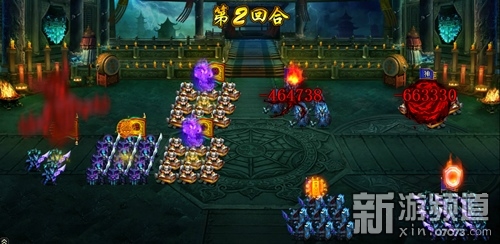 《卧龙吟》全新资料片火烧连营来袭_网页游