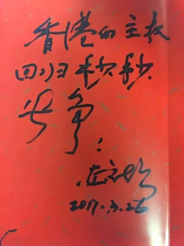 为了2秒钟 我谈判了16轮（图） - 12