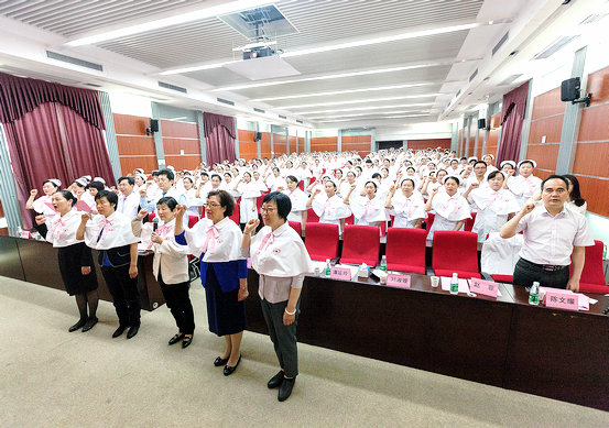广州首支中国南丁格尔志愿护理服务分队在附属