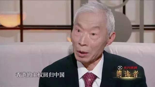 为了2秒钟 我谈判了16轮（图） - 7