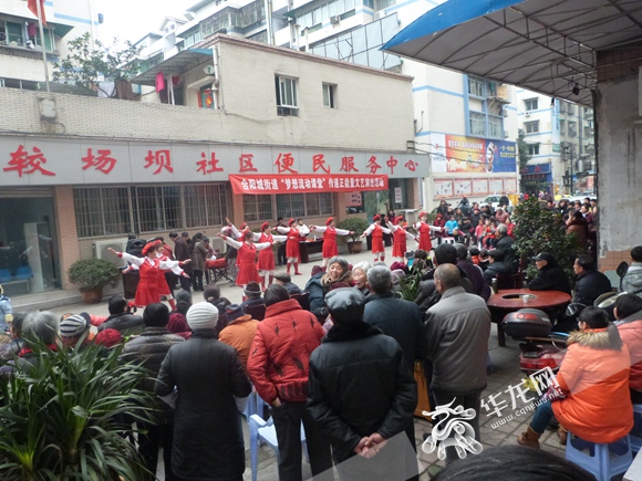 【展现新风采 迎接党代会】合川区合阳城街道