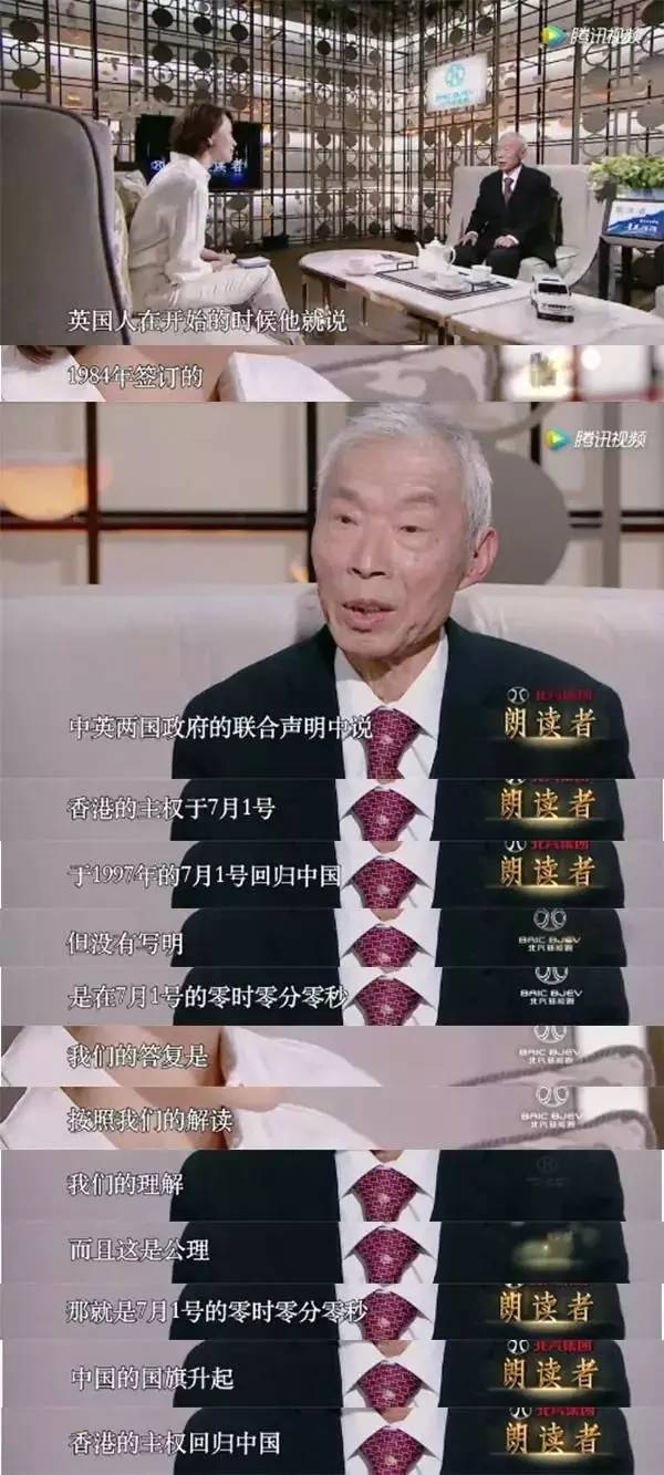 为了2秒钟 我谈判了16轮（图） - 8