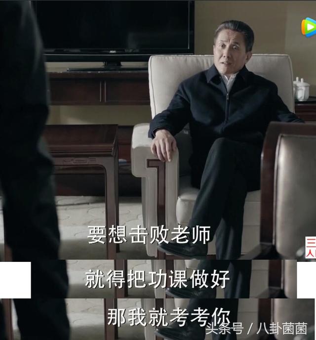 《人民的名义》收官，我却沦陷在高育良的演技里...
