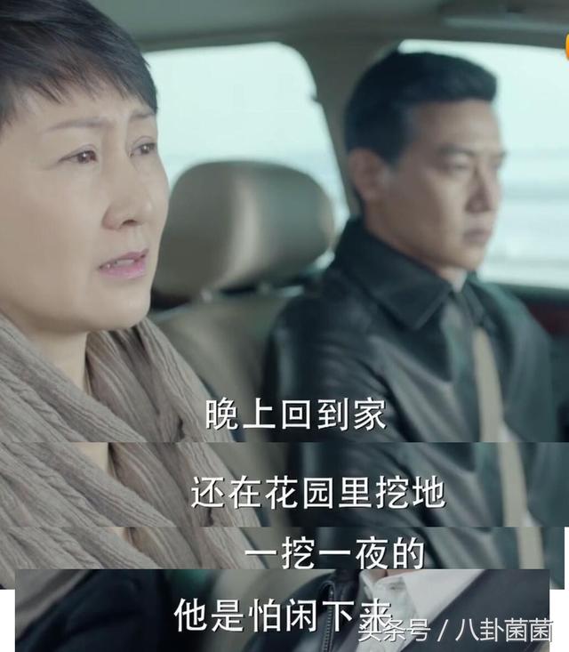 《人民的名义》收官，我却沦陷在高育良的演技里...