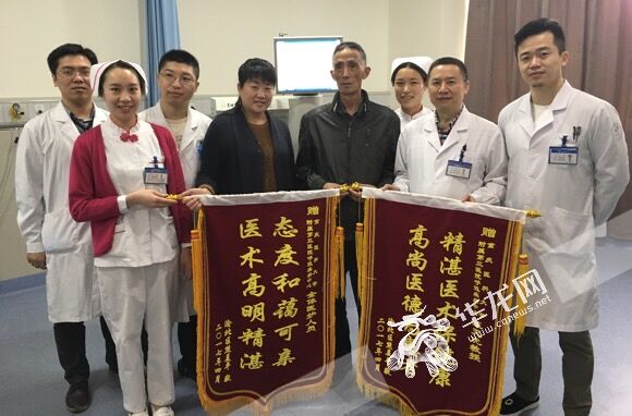 神奇!热水灌注胸膛烫死癌细胞 过程像蒸桑拿