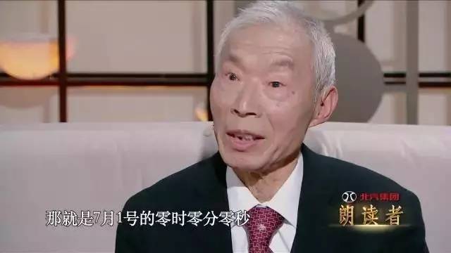 为了2秒钟 我谈判了16轮（图） - 5