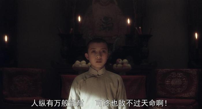‘个人的奋斗’加上‘历史的进程’