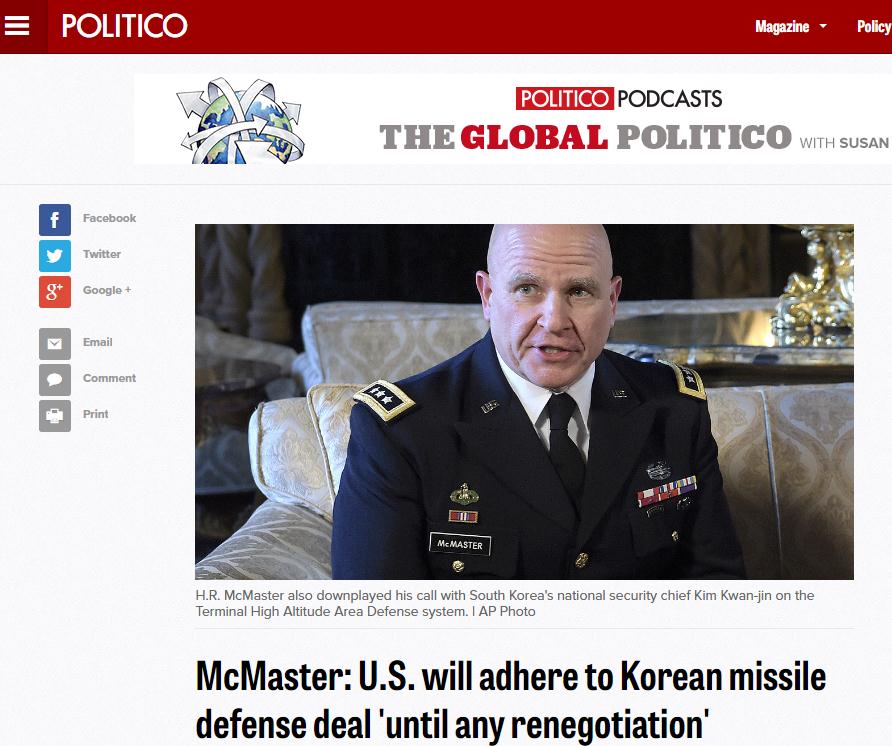  美国国家安全事务助理麦克马斯特否认韩国方面相关报道