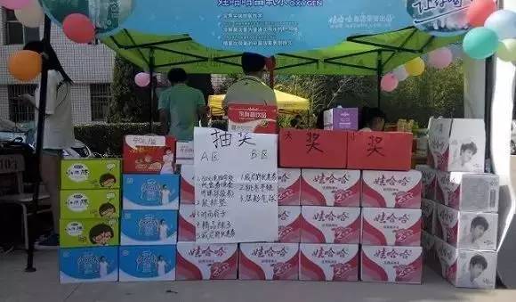 承诺不上市、曾市值千亿的娃哈哈帝国,如今为