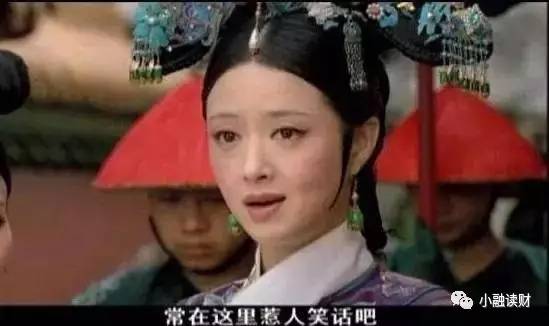 他靠内幕消息炒股,亏了10万,被罚4万!_财经头