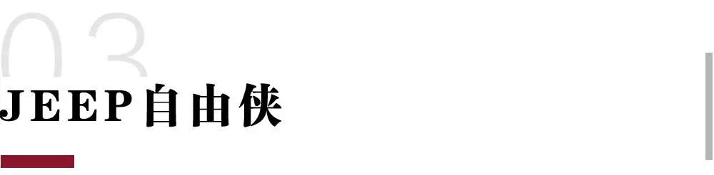 15万买这几台SUV，据说讨到的老婆会更漂亮！