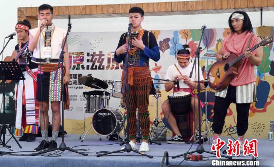 台湾少数民族歌谣演唱。 刘可耕 摄