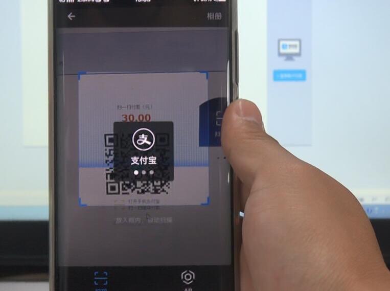 五月新规:网游须实名制 部分网页游戏无须实名
